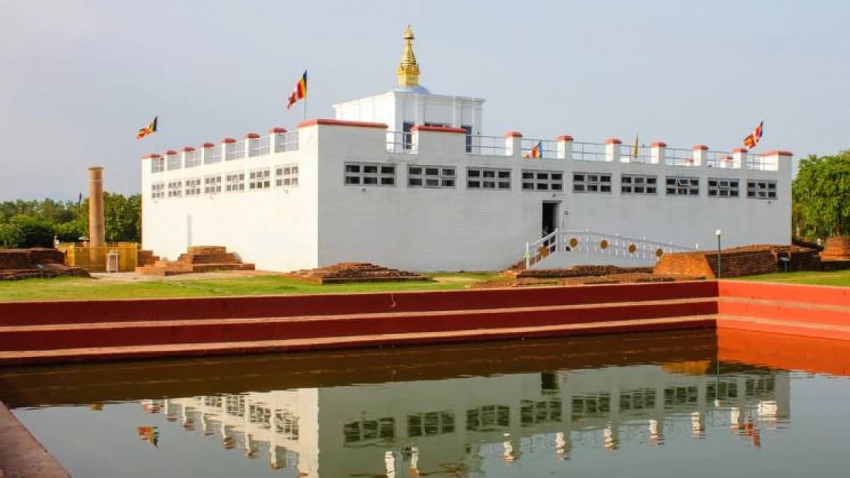 lumbini