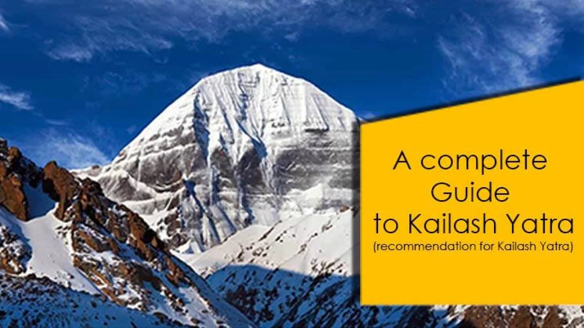 recommendation-for-kailash-yatra